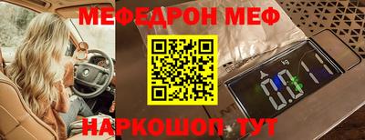 метадон Кизляр