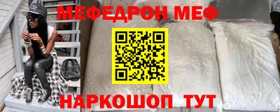 кокаин премиум Бузулук