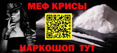 mix Бугуруслан