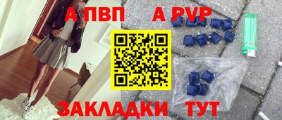 mdma Керчь