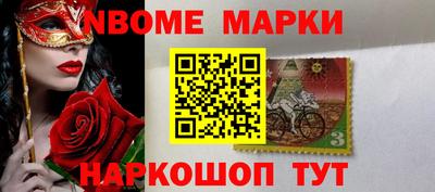 кокаин премиум Бузулук