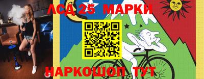 кокаин премиум Бузулук