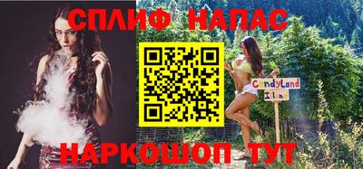 mix Бугуруслан