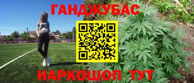 mix Бугуруслан