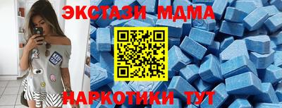 mix Бугуруслан
