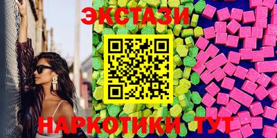 mix Бугуруслан