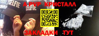 mix Бугуруслан