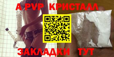 COCAINE Кизилюрт