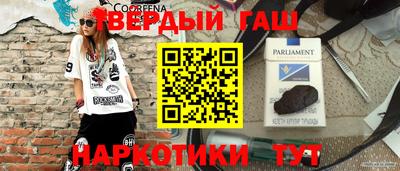 mix Бугуруслан