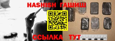 mix Бугуруслан