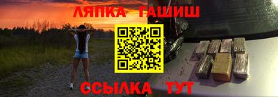 кокаин премиум Бузулук