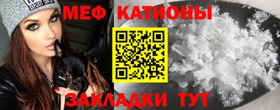 кокаин премиум Бузулук