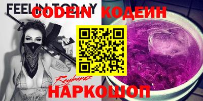 кокаин премиум Бузулук